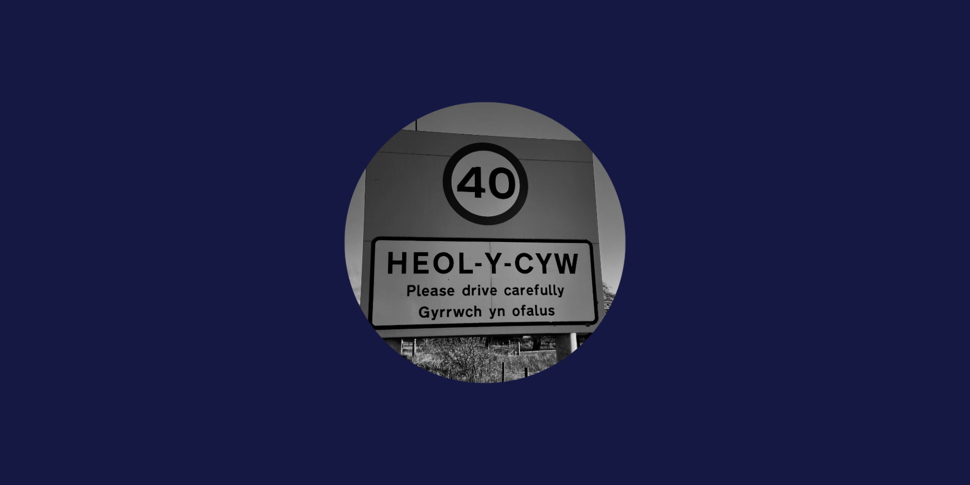 Area Guide for Heol-Y-Cyw