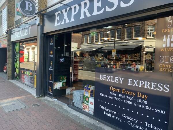 Bexley Express in Bexley Village