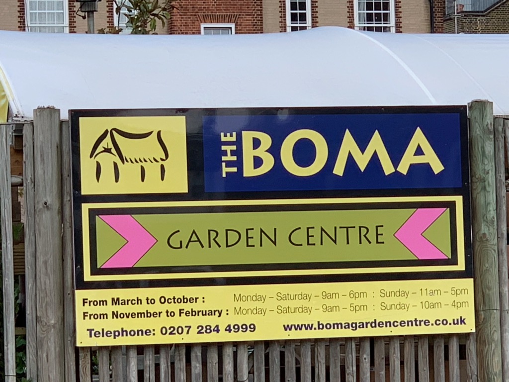 Boma Garden Centre in Kentish Town